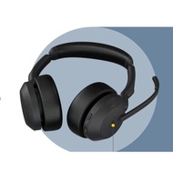 Jabra Evolve2 55 USB A / USB C (Wireless Headset)