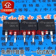 AOB15B65M1 B15B65M1 Patch TO-263 MOS Field Effect Management Warehouse High-Quality Ready Stock Dire