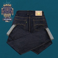 Sage Origins : Goldmane 14oz Sanforized Extra Deep Indigo Selvedge Denim