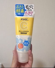 日本樂敦 Melano CC酵素洗面乳