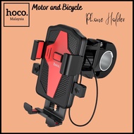 Hoco CA73 Bicycle and Motorcycle Universal Mobile Phone Holder for 4.5-7 inches Mobile Phones