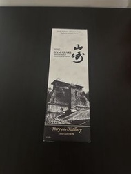 山崎 Yamazaki single malt 2025 edition