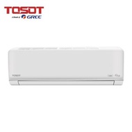 R32 變頻式分體冷氣機 (1.5 匹) S12VC200