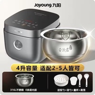 Joyoung/Joyoung F-40F316L Joyoung Rice Cooker 0 Coating Suitable for 316L Household Multifunctional 