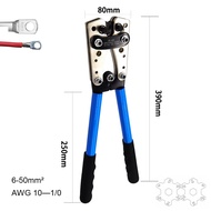 Cable Lug Crimper Electric Wire Crimping Tool Battery Terminals Electrical Pliers Hand Tools for Professional Heavy Duty Wire
