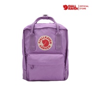 Fjallraven /Kanken Mini Purple Tone/Kanken Backpack Size (Kanken Backpack)