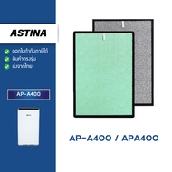 ASTINA Air Filter AP-A400 For Purifier Model AP-A400 HEPA + CARBON