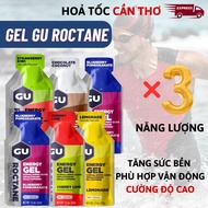 ENERGY GEL GU ROCTANE Cycling ENERGY Supplement Running ENERGY Gel - many flavors