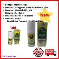 [READY STOCK] GANGGUAN SIHIR& MAKHLUK HALUS MINYAK BIDARA KHALIFAH|MINYAK URUT|MASSAGE