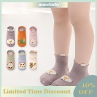 23 Spring Autumn Three-Dimensional Cartoon Low-Cut Boat Socks Infant Children Baby Trampoline Socks Small Ears Anti-Slip Floor Socks