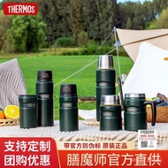 Cup Portable Thermos Thermos Series316Travel Thermos Cup Stainless Steel TSK2Large Capacity Stew Pot