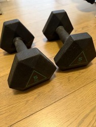 Decathlon domyos 5kg dumbbells (price for two)