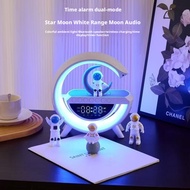 Big G3401mini New Style Small G Bluetooth Speaker Wireless Charging Alarm Clock Atmosphere Light Mul