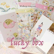Lucky Box 2026 - Spring limited Lucky Box by teayou