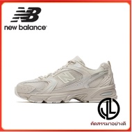 ของแท้ 100%  New Balance NB530 AA1/530AAรองเท้าผ้าใบชาย รองเท้าวิ่งน้ำหนักเบาน้ำหนักเบาสำหรับผู้ชายและผู้หญิง รองเท้าผ้าใบแฟชั่น