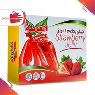 Gilo Halal Al Gota Strawberry Jelly and Cherry Jelly 80g Gilo Halal Al Gota Strawberry Jelly dan Cherry Jelly