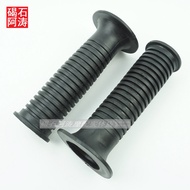 Suitable for BMW BMW F650GS F800GS 1100GS 1150GS 1200GS RT1200 Handle Rubber Cover