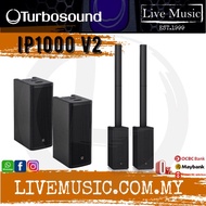 img TURBOSOUND iP1000 V2 1000W Powered Column Loudspeaker- Each / Pair ( IP1000V2 / iP-1000V2 / iP 1000V2 )