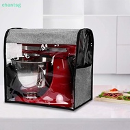 [chantsg] Stand Mixer Dust-proof Cover Household Waterproof Kitchen Aid Accessories [NEW]