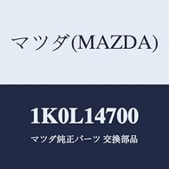 Mazda Cooler Oil 1K0L14700