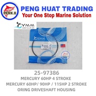 25-97386 Oring Driveshaft Housing for Mercury Outboard 60hp/90hp 2 stroke