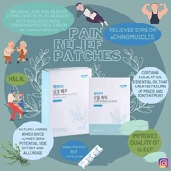 Atomy Essential Oil Patch/Atomy Ethereal Oil Patch 1pkt 5pcs