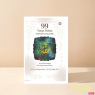 99 NAMES OF GOD FOR SOUL TIREDYANG - Nadirsyah Hosen (Islamic Book)