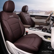 All-Season Universal Full Surround Seat Cover Middle ICON Special Car Seat Cushion Made of Genuine L