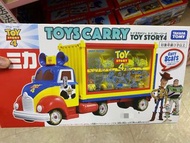 玩具總動員收納車/唐老鴨夢幻展示貨車（單售）
