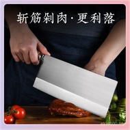 Use Chopping Knife Chef's Knife Hotel Wholesale Ready Stock Commercial Stainless Steel Knife Wooden 