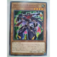 YUGIOH 游戏王 sd42-jp010 刷啦啦番長-我我我外套 Zubababancho Gagagacoat