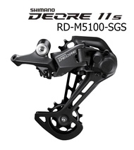 ตีนผี SHIMANO DEORE RD-M5100 SGS มีกล่อง