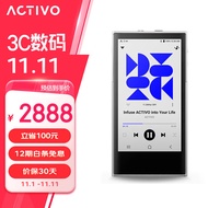 艾利和（Iriver）ACTIVO P1 64G 安卓开放式便携HIFI音乐播放器 无损mp3播放器 硬解DSD 银白色