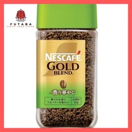 Nescafe Gold Blend Aromatic Blend