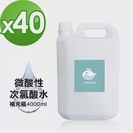 i3KOOS- 微酸性次氯酸水-超值補充瓶40瓶(4000ml/瓶)