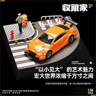 [In-stock Special Offer]Micro Scene Simulation of a Sidewalk1/64Mini Car Model Display Box Street Sc