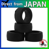 Kyosho High-Grip Front Tires 20 Shore MZT301-20B - Mini-Z LM (4)