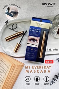 [HCM]Mấcra browit by nongchat dày và dài mi thái lan