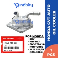 HONDA Cvt Auto Oil Cooler For Honda Jazz T5a Gk5/ Brv/ Hrv Rv3/ Civic Tea 1.8 (25560-5T0-003)