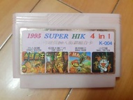 FC 任天堂遊戲卡帶 1994 SUPER HIK 4 IN 1 經典 20人街霸 松鼠大戰2 瑪琍騎士 小叮噹