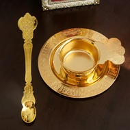 Eastern Orthodox Holy Oil Ritual Supplies Gold Plated Metal Utensils Corpus Christi Plates Mass Supp