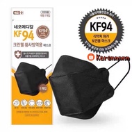 KF94 Face Mask Adult 4Ply 3D Individual Pack Original Made In Korea Prevent Influenza