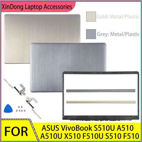 NEW Metal Case For VivoBook S510U A510 A510U X510 F510U S510 F510 LCD Back Cover Laptop Housing Case