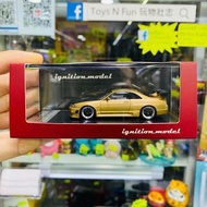 Ignition Model 1:64 Die-cast Model IG2509 1/64 Nissan R33 GT-R Matte Gold IG 日產 戰神 Skyline GTR 磨砂啞金色