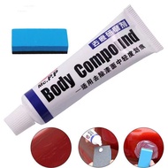 【Ready Stock】 agent repair of body scratches repair kit car repair kit car polishing agent body past