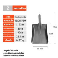 วัสดุหนา！เสียมขุดดิน พลั่วขุดดิน พลั่วแซะหญ้า จอบถากหญ้า เสียมแบน พลั่ว ช้อนพรวนดิน เครื่องมือทำสวน เครื่องมือการเกษตร ใช้งานได้หลากหลาย ทำความสะอาดถน ทำความสะอาดปศุสัตว์ พลั่วเหล็ก หัวพลั่ว เสียมหน้าแบน เสียมแซะหญ้า จอบแบน พลั่วแซะญี่ปุ่น พลั่วขุดดิน