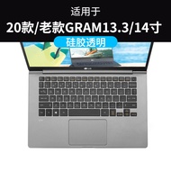 Vỏ Bảo Vệ Bàn Phím Chống Bụi Chống Thấm Nước Cho Máy Tính Xách Tay LG Gram 17 Inch 14 15 17Z90N Phụ 