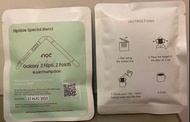 Noc coffee drip bags 咖啡掛耳包