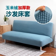 Sofa Cover Thickened Folding Sofa Bed Cover Elastic All-Inclusive Cover Fabric Four Seasons Universal Armless Sofa Cover