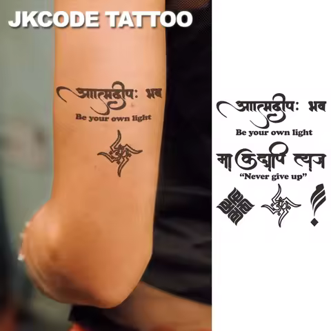 Sanskrit Power Symbol Tattoo - Herbal Temporary Tattoo with Sanskrit Script and Mystical Totems - St